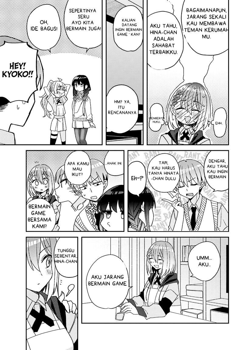 Mememori-kun ni wa Kanawanai Chapter 5