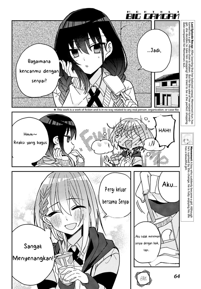 Mememori-kun ni wa Kanawanai Chapter 5