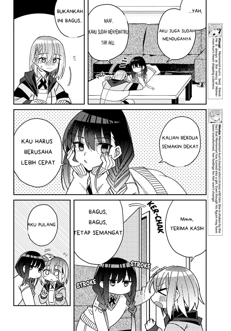 Mememori-kun ni wa Kanawanai Chapter 5