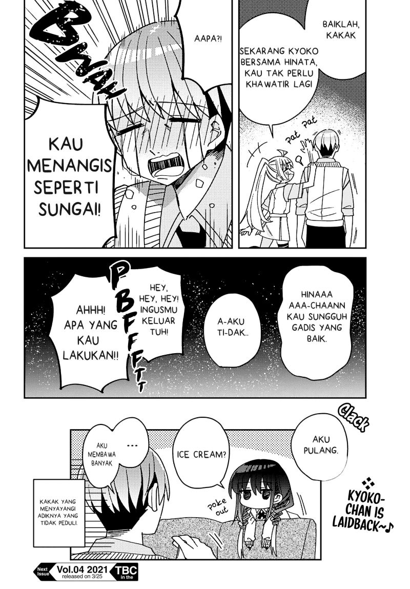 Mememori-kun ni wa Kanawanai Chapter 5