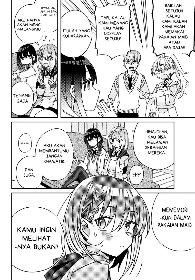 Mememori-kun ni wa Kanawanai Chapter 5