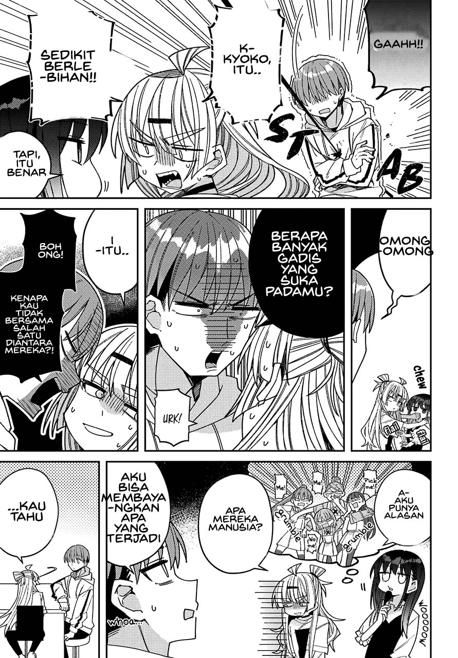 Mememori-kun ni wa Kanawanai Chapter 6