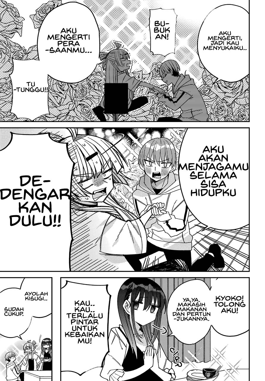 Mememori-kun ni wa Kanawanai Chapter 6