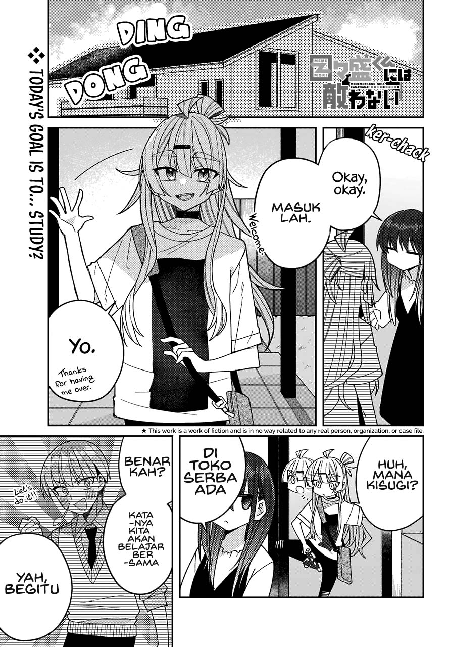 Mememori-kun ni wa Kanawanai Chapter 6