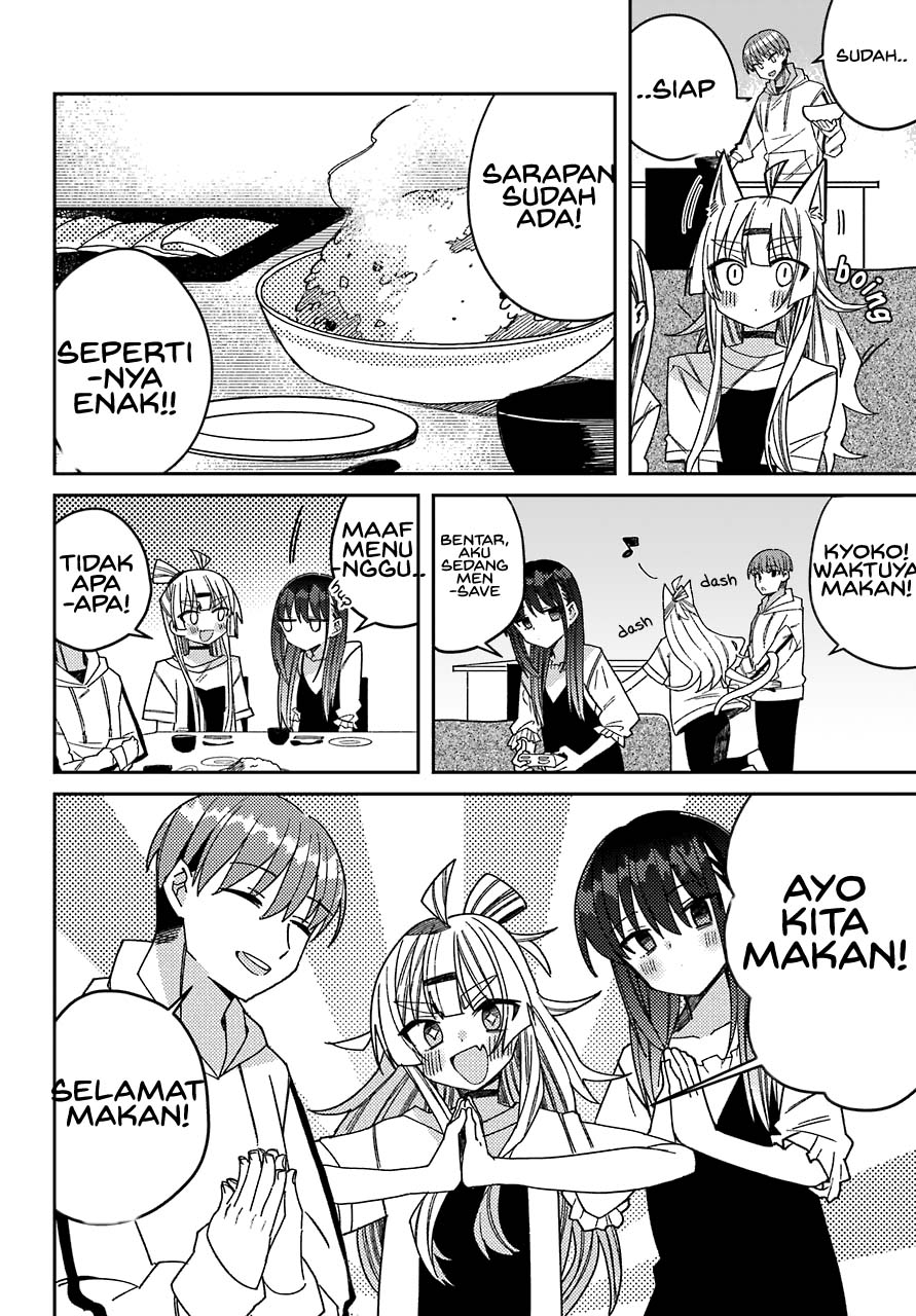 Mememori-kun ni wa Kanawanai Chapter 6