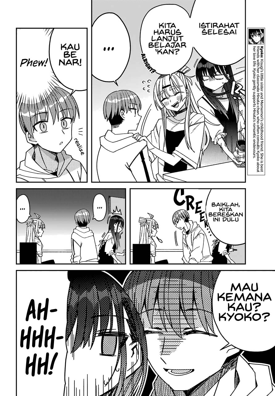 Mememori-kun ni wa Kanawanai Chapter 6