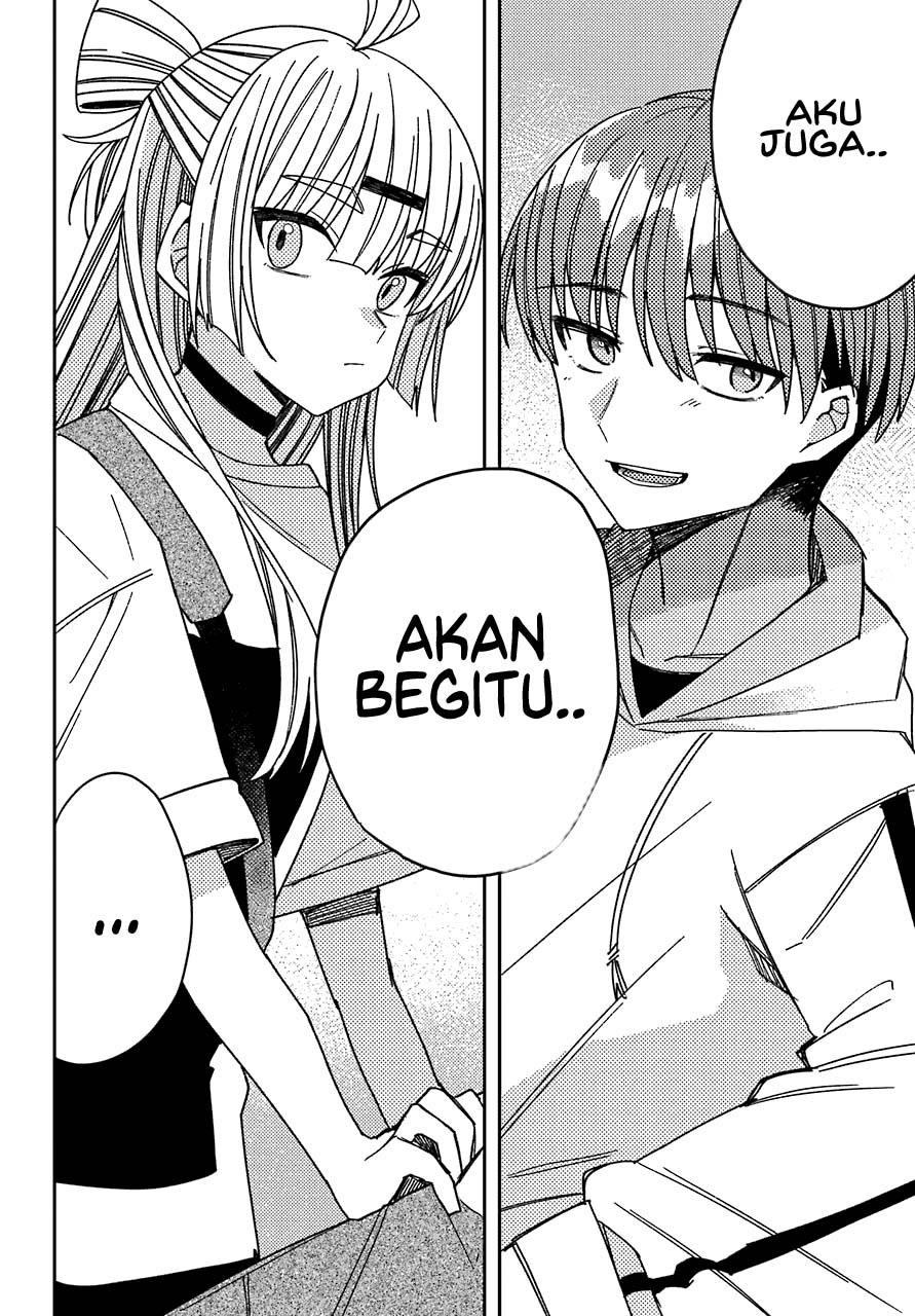 Mememori-kun ni wa Kanawanai Chapter 6