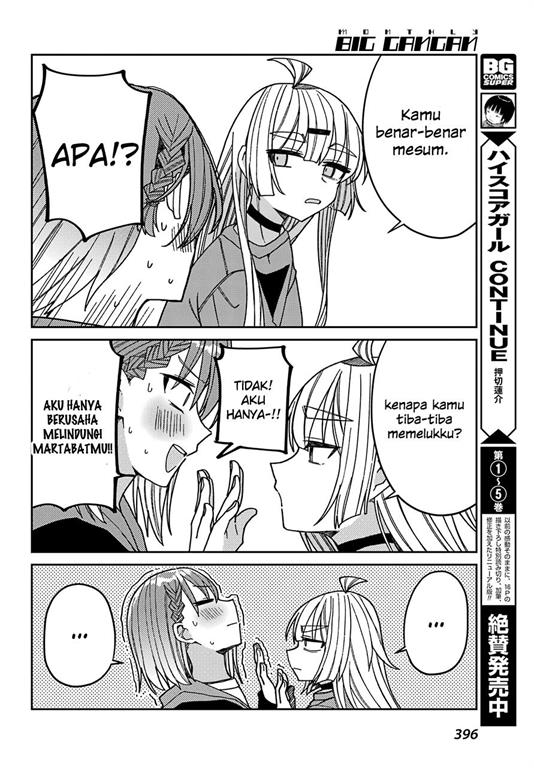 Mememori-kun ni wa Kanawanai Chapter 7