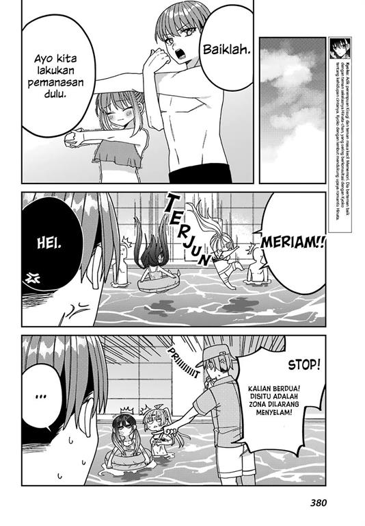 Mememori-kun ni wa Kanawanai Chapter 7