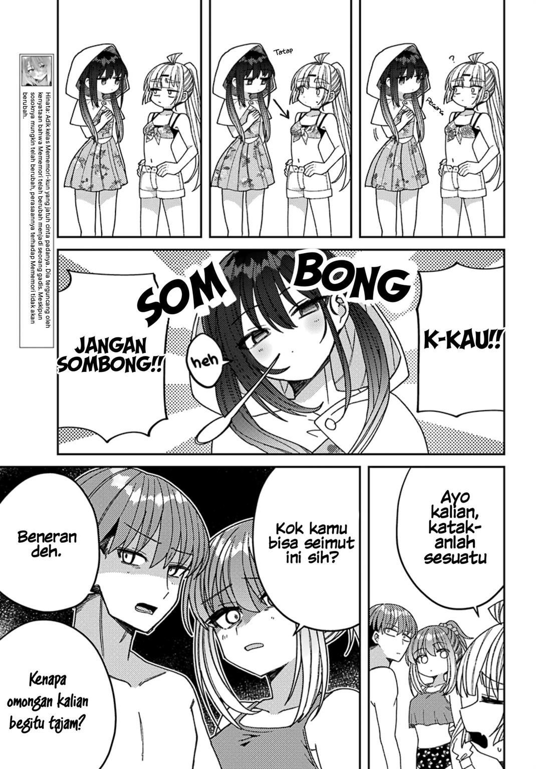 Mememori-kun ni wa Kanawanai Chapter 7