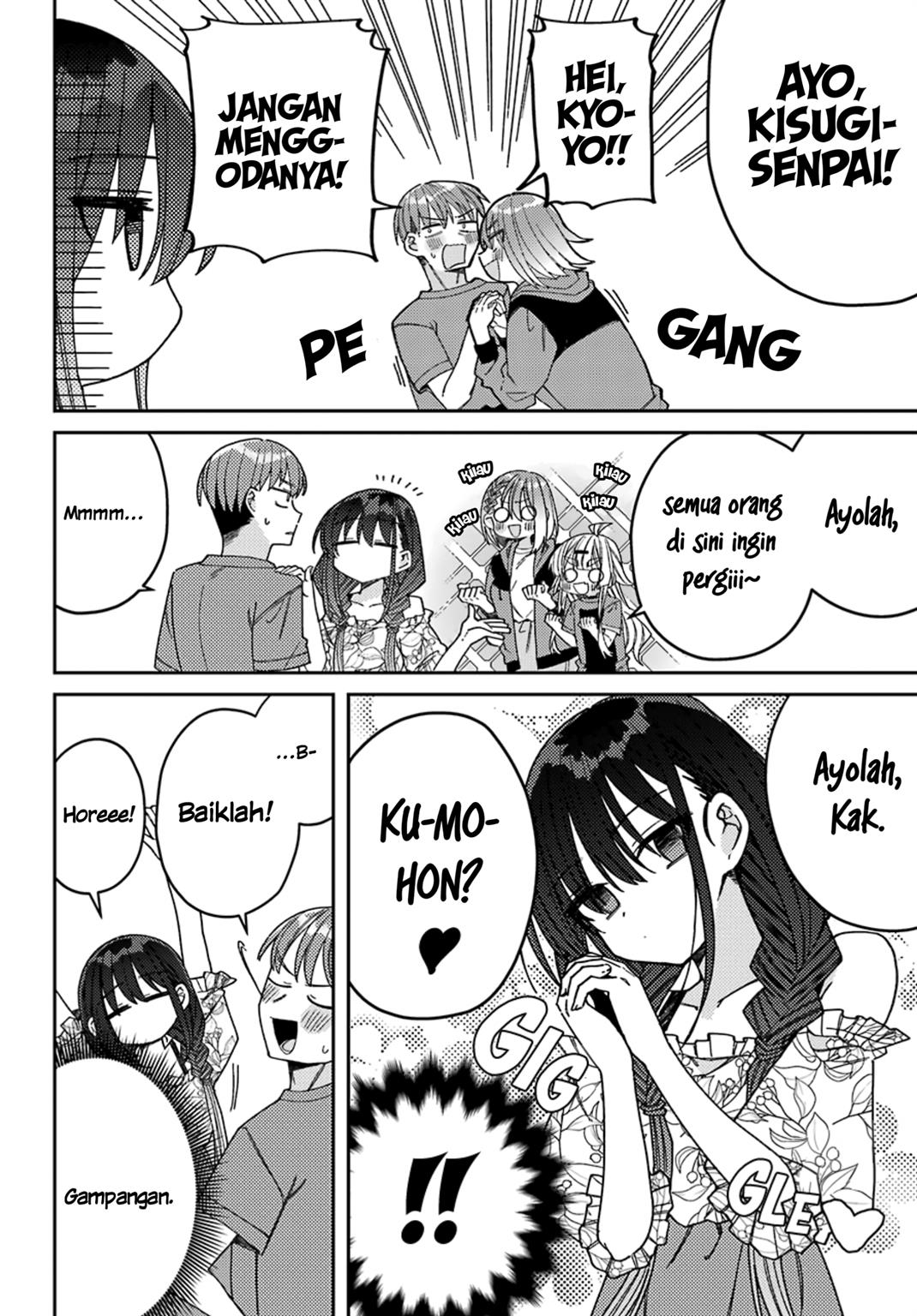 Mememori-kun ni wa Kanawanai Chapter 7