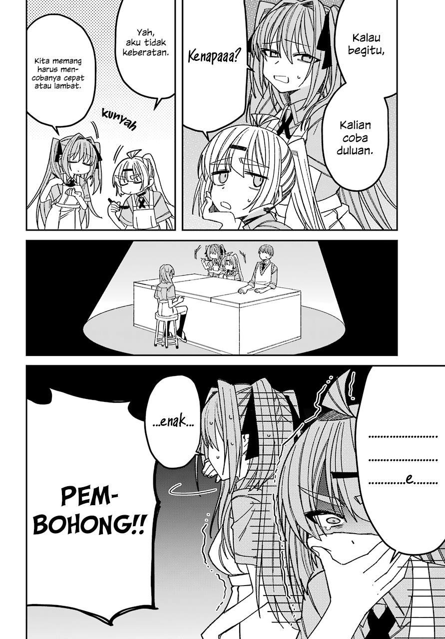 Mememori-kun ni wa Kanawanai Chapter 8