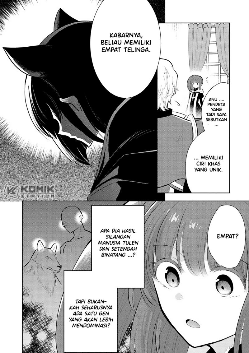 Maou no Ore ga Dorei Elf wo Yome ni Shitanda ga, Dou Medereba Ii? Chapter 51