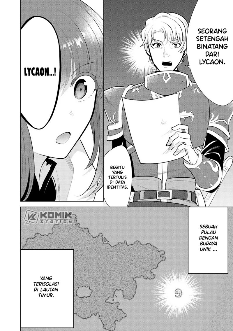 Maou no Ore ga Dorei Elf wo Yome ni Shitanda ga, Dou Medereba Ii? Chapter 51