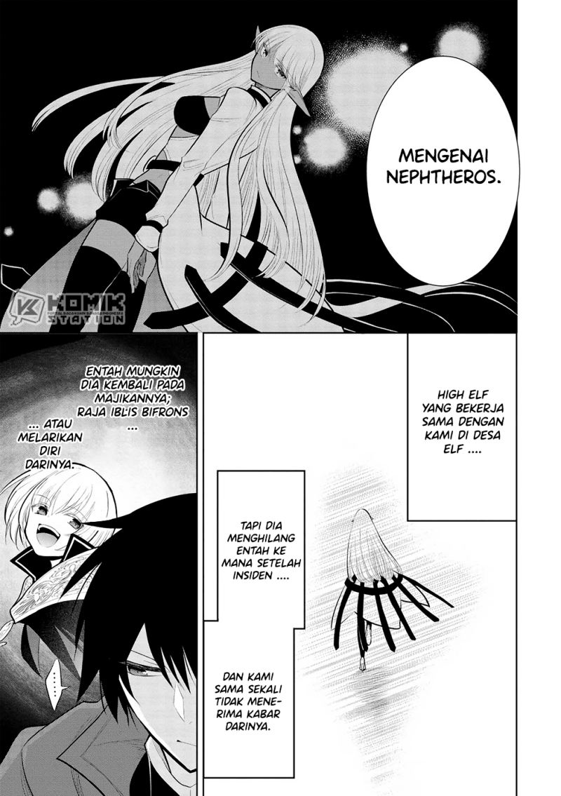 Maou no Ore ga Dorei Elf wo Yome ni Shitanda ga, Dou Medereba Ii? Chapter 51