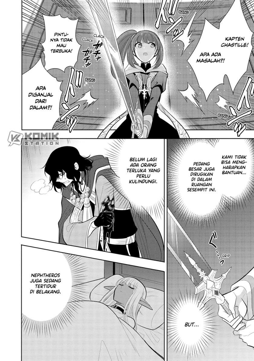 Maou no Ore ga Dorei Elf wo Yome ni Shitanda ga, Dou Medereba Ii? Chapter 61