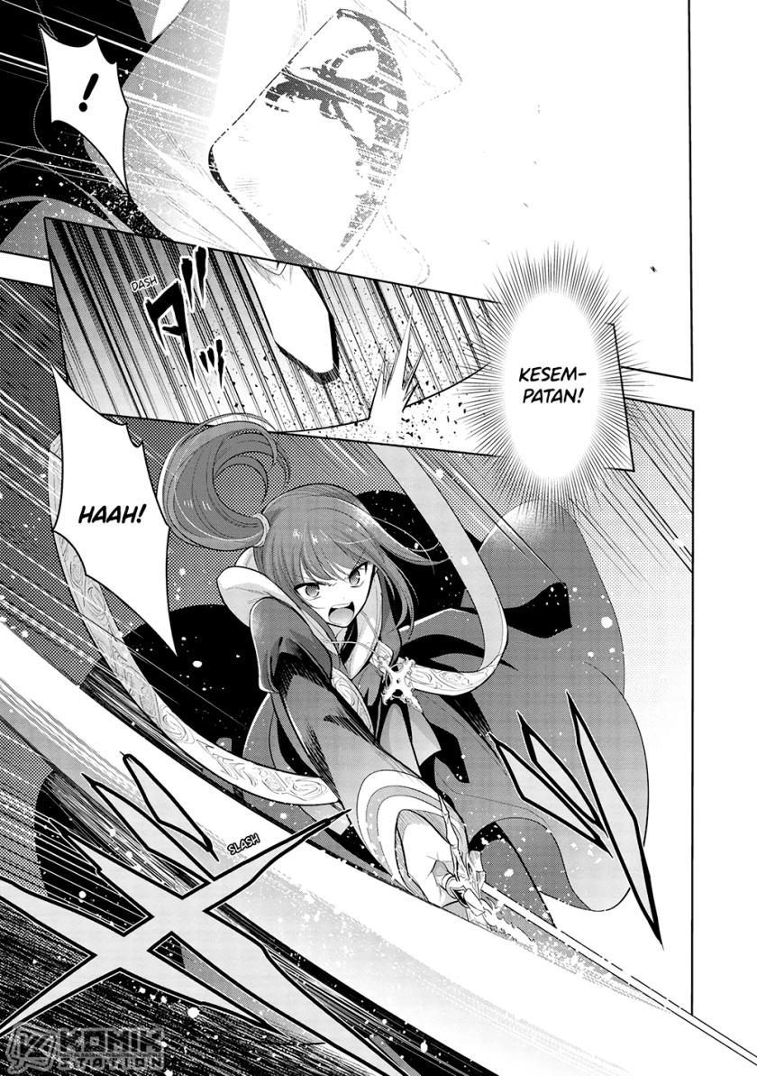 Maou no Ore ga Dorei Elf wo Yome ni Shitanda ga, Dou Medereba Ii? Chapter 61