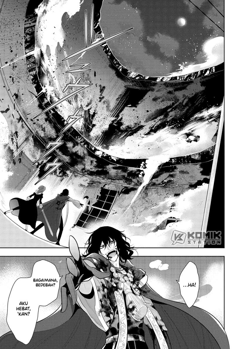 Maou no Ore ga Dorei Elf wo Yome ni Shitanda ga, Dou Medereba Ii? Chapter 61