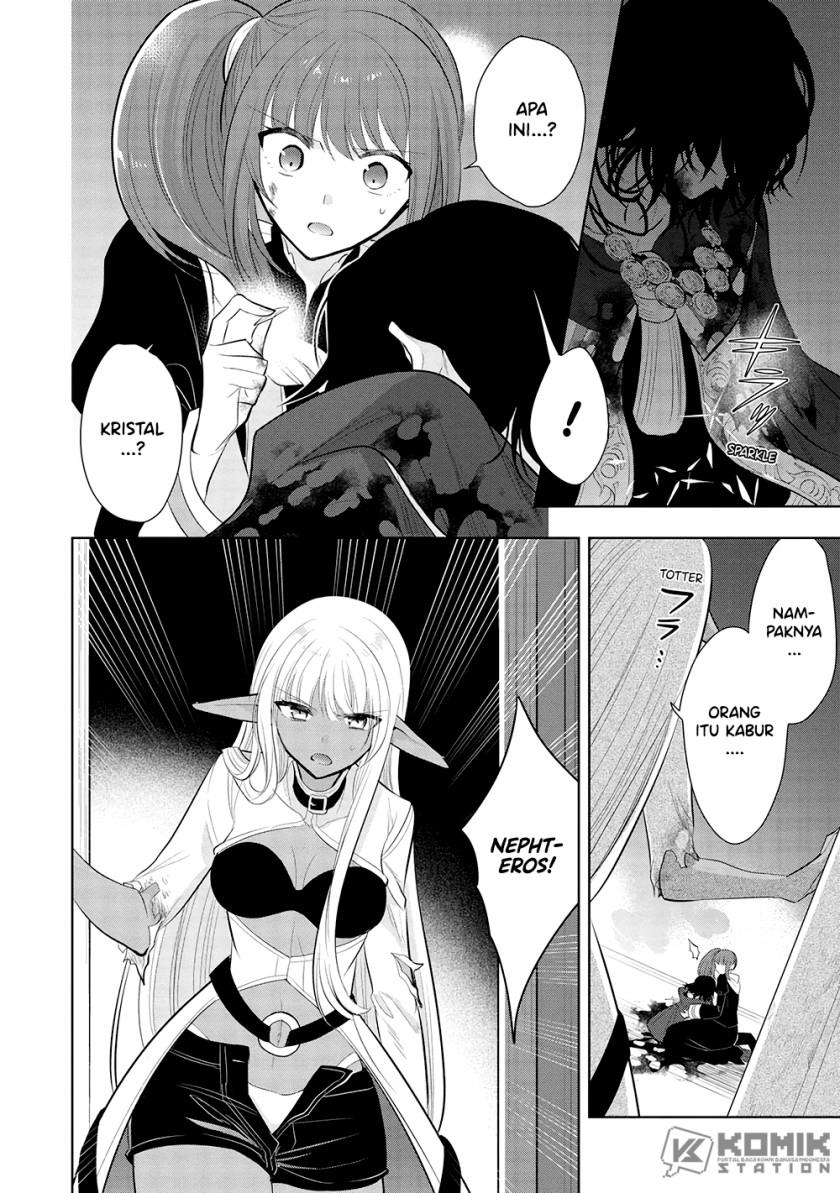 Maou no Ore ga Dorei Elf wo Yome ni Shitanda ga, Dou Medereba Ii? Chapter 61