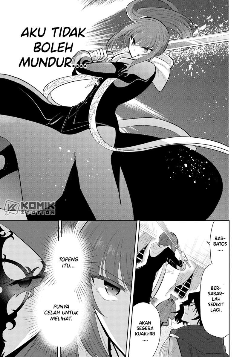 Maou no Ore ga Dorei Elf wo Yome ni Shitanda ga, Dou Medereba Ii? Chapter 61