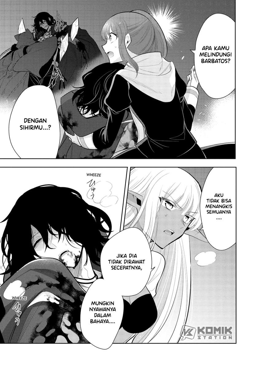 Maou no Ore ga Dorei Elf wo Yome ni Shitanda ga, Dou Medereba Ii? Chapter 61