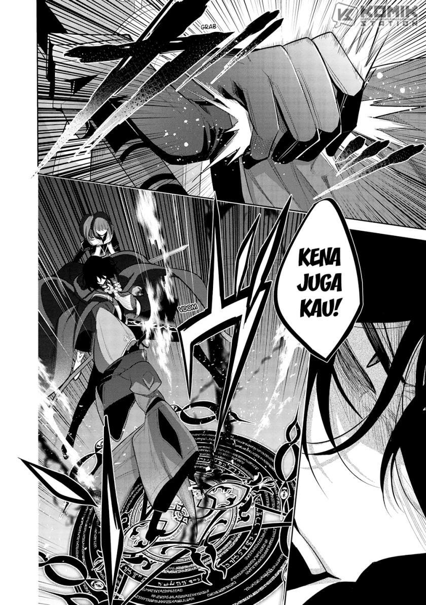 Maou no Ore ga Dorei Elf wo Yome ni Shitanda ga, Dou Medereba Ii? Chapter 61