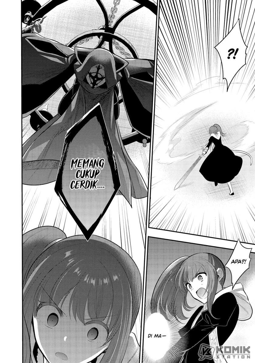 Maou no Ore ga Dorei Elf wo Yome ni Shitanda ga, Dou Medereba Ii? Chapter 61