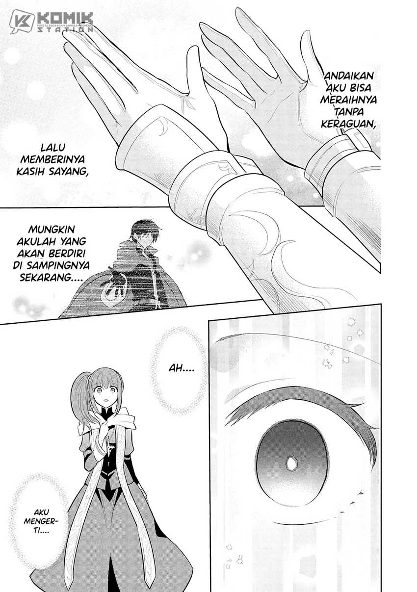 Maou no Ore ga Dorei Elf wo Yome ni Shitanda ga, Dou Medereba Ii? Chapter 62