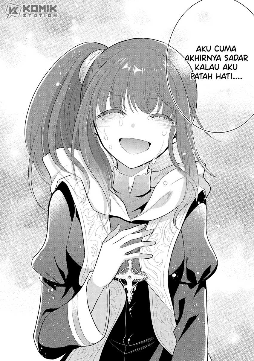 Maou no Ore ga Dorei Elf wo Yome ni Shitanda ga, Dou Medereba Ii? Chapter 62