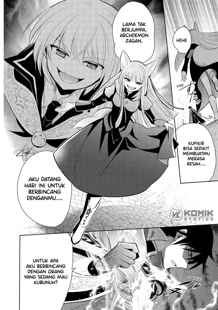 Maou no Ore ga Dorei Elf wo Yome ni Shitanda ga, Dou Medereba Ii? Chapter 63