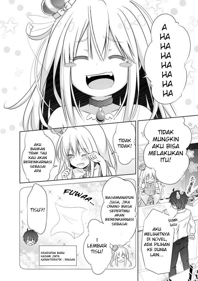 Attouteki Gacha Un De Isekai O Nariagaru! Chapter 1