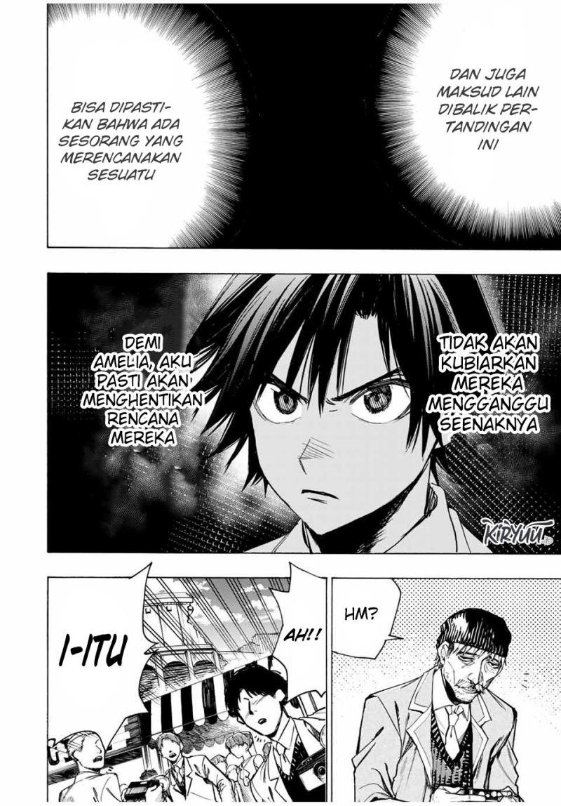 Hyouken no Majutsushi ga Sekai wo Suberu Sekai Saikyou no Majutsushi dearu Shounen wa, Majutsu Gakuin ni Nyuugaku Suru Chapter 43