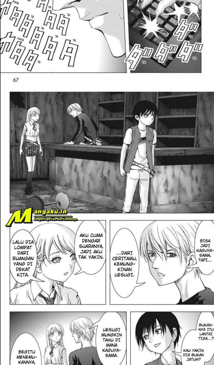 BTOOOM! Chapter 111.1