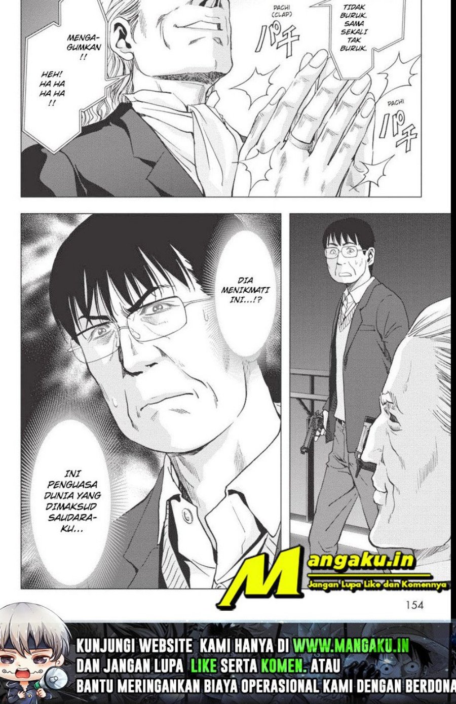 BTOOOM! Chapter 112.2