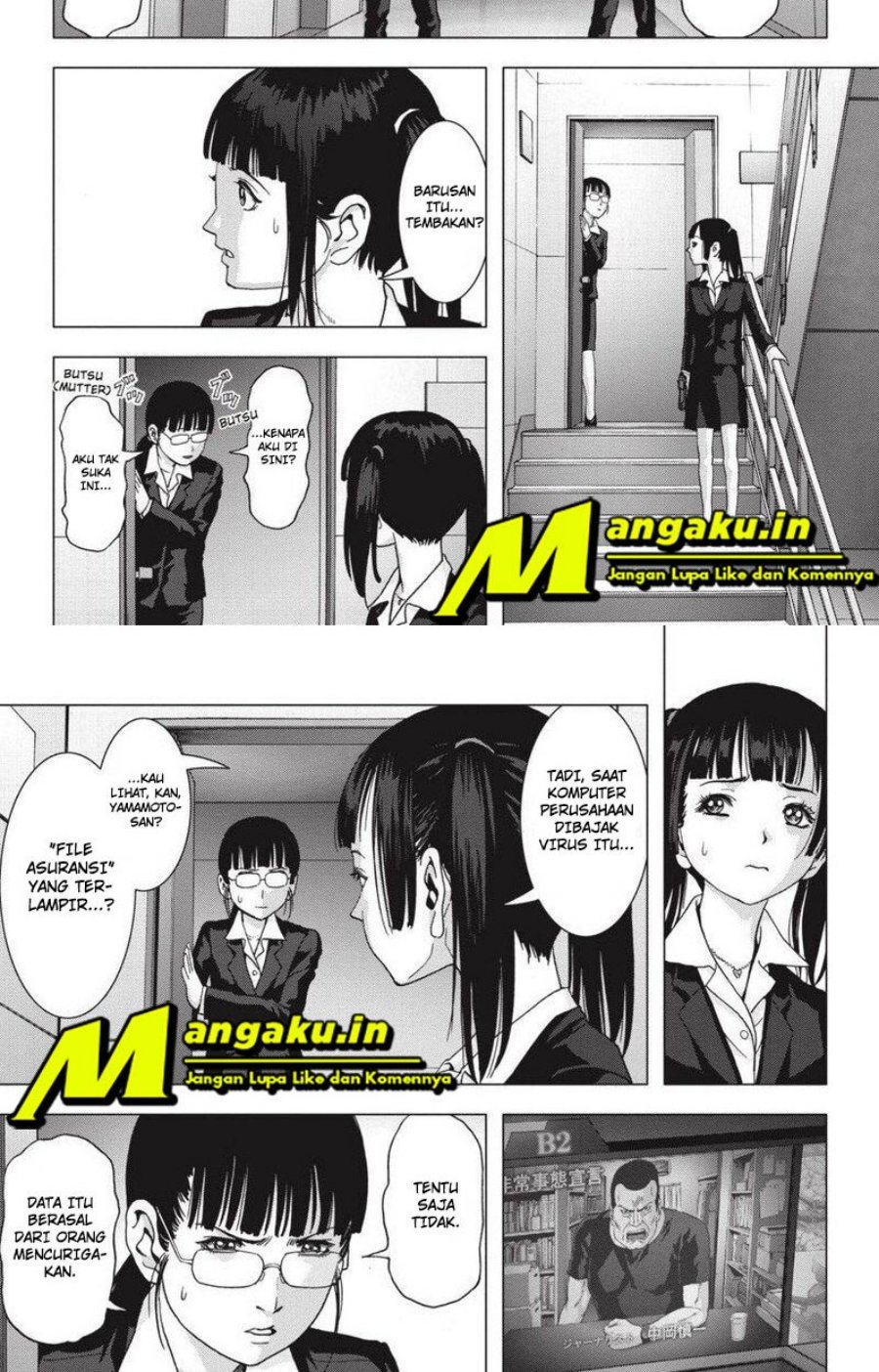 BTOOOM! Chapter 112.2