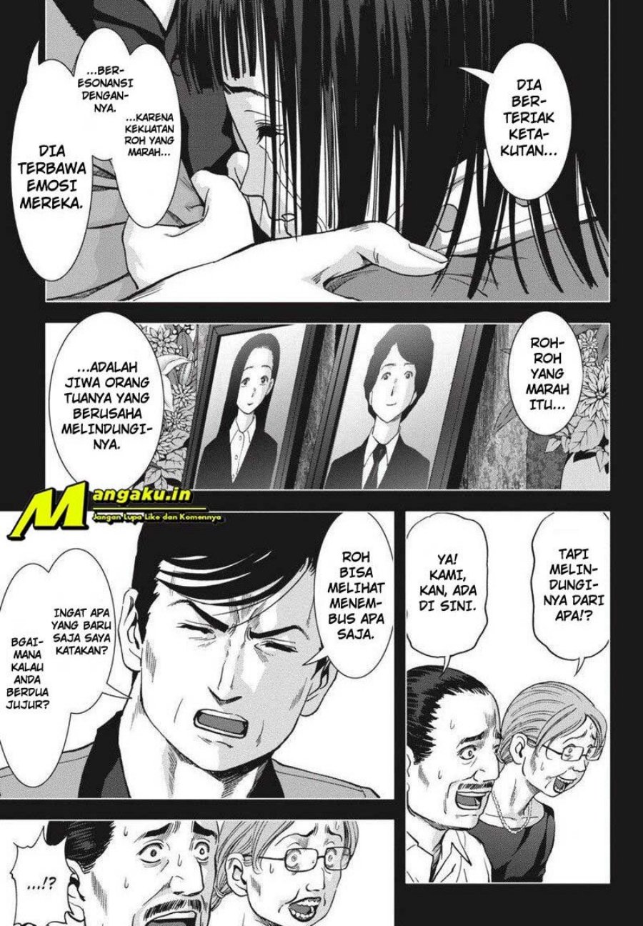 BTOOOM! Chapter 116.2