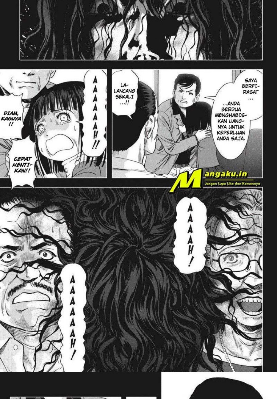 BTOOOM! Chapter 116.2