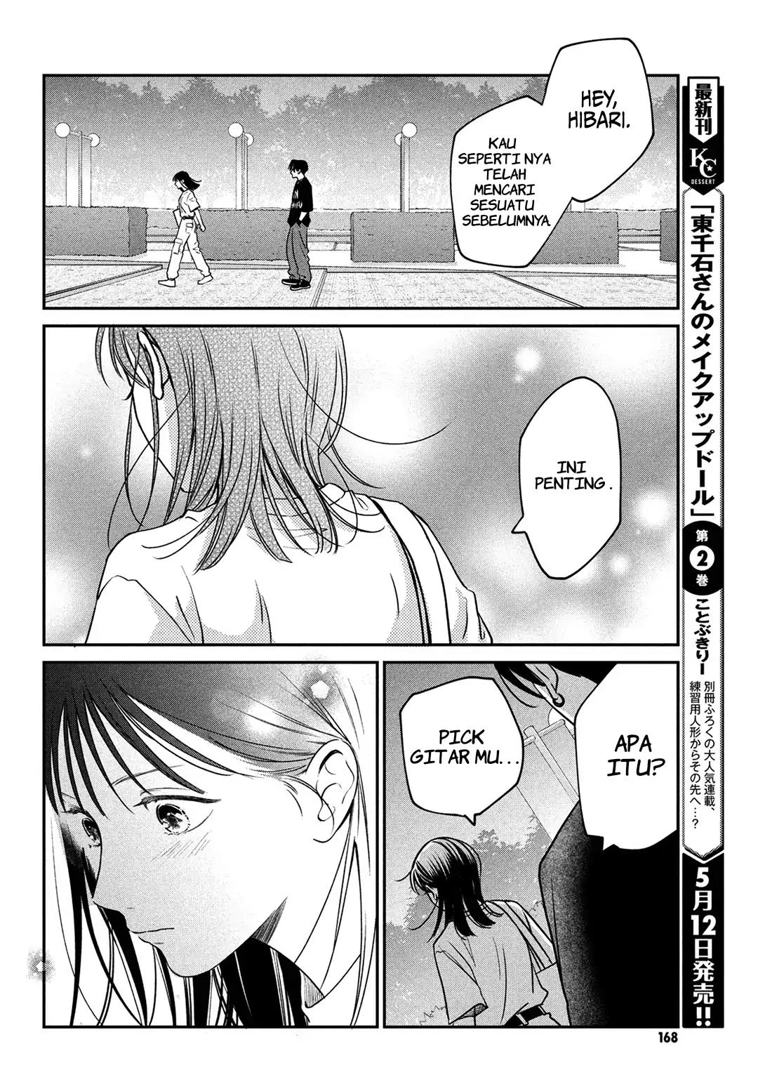 Museru Kurai no Ai wo Ageru Chapter 5