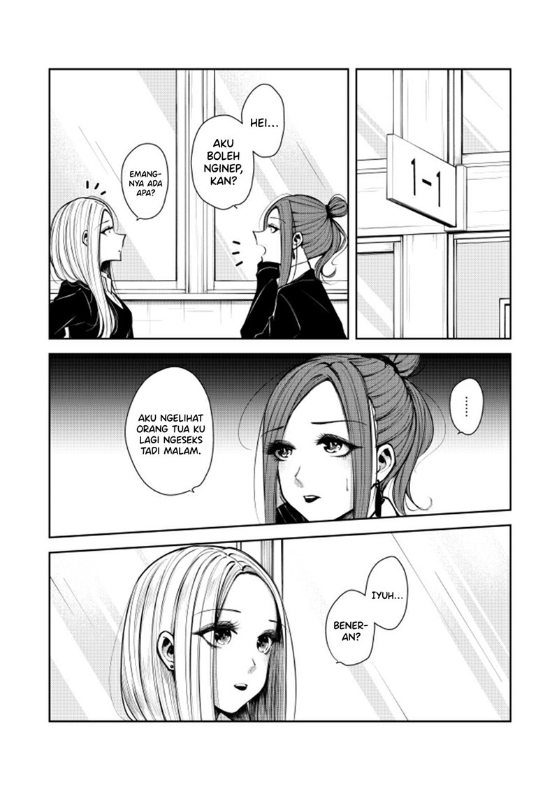 Enryo Zero no Gyaru. Chapter 00