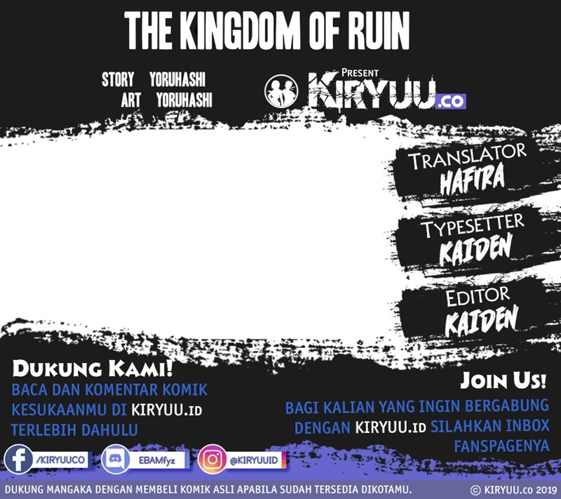 The Kingdom of Ruin Chapter 31