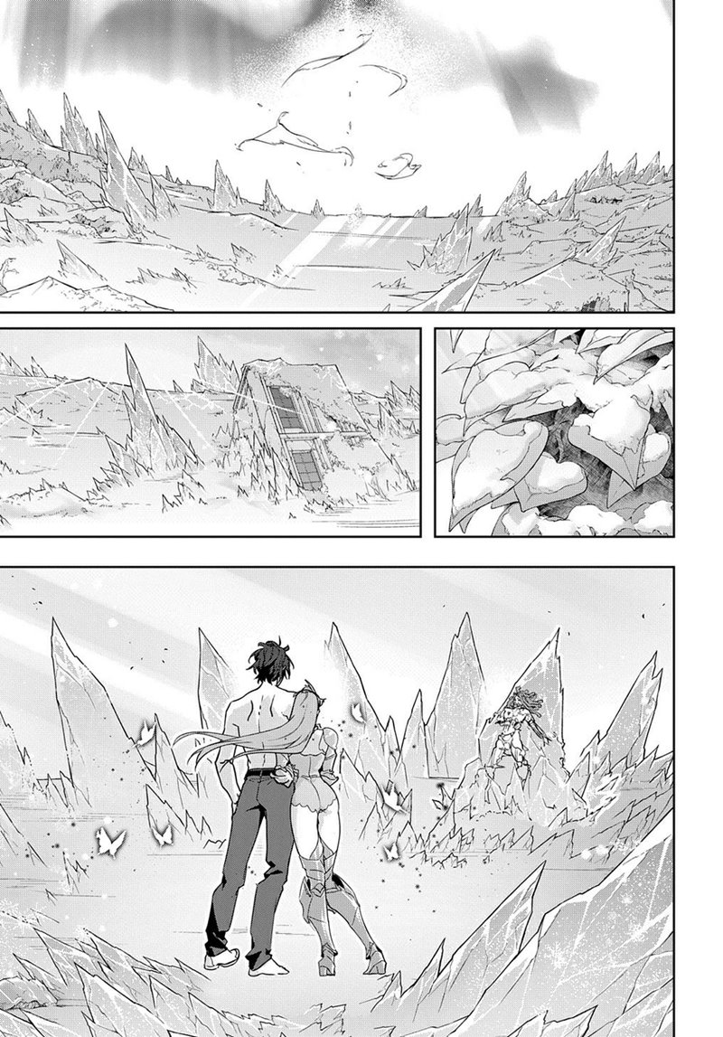 The Kingdom of Ruin Chapter 32