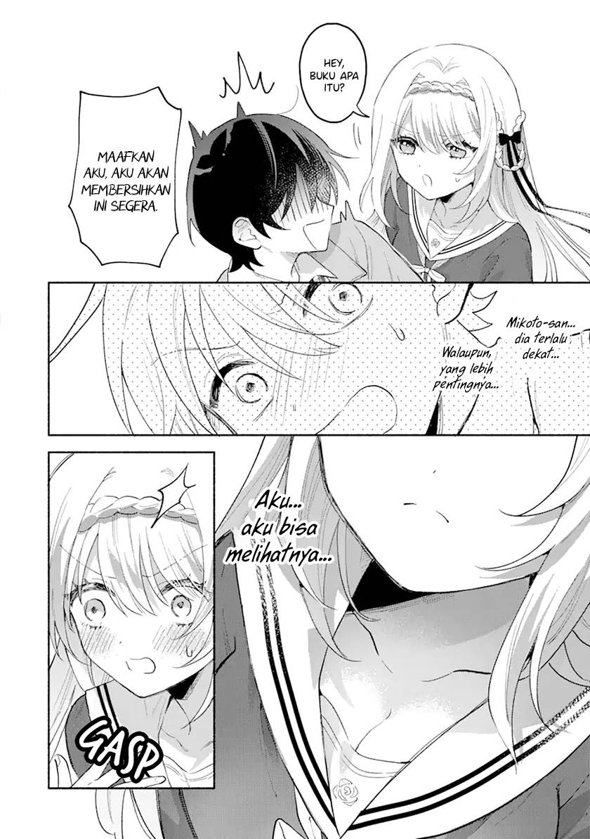 Cool na Megami-sama to Issho ni Sundara, Amayakashi Sugite Ponkotsu ni Shite Shimatta Ken ni Tsuite Chapter 1.2