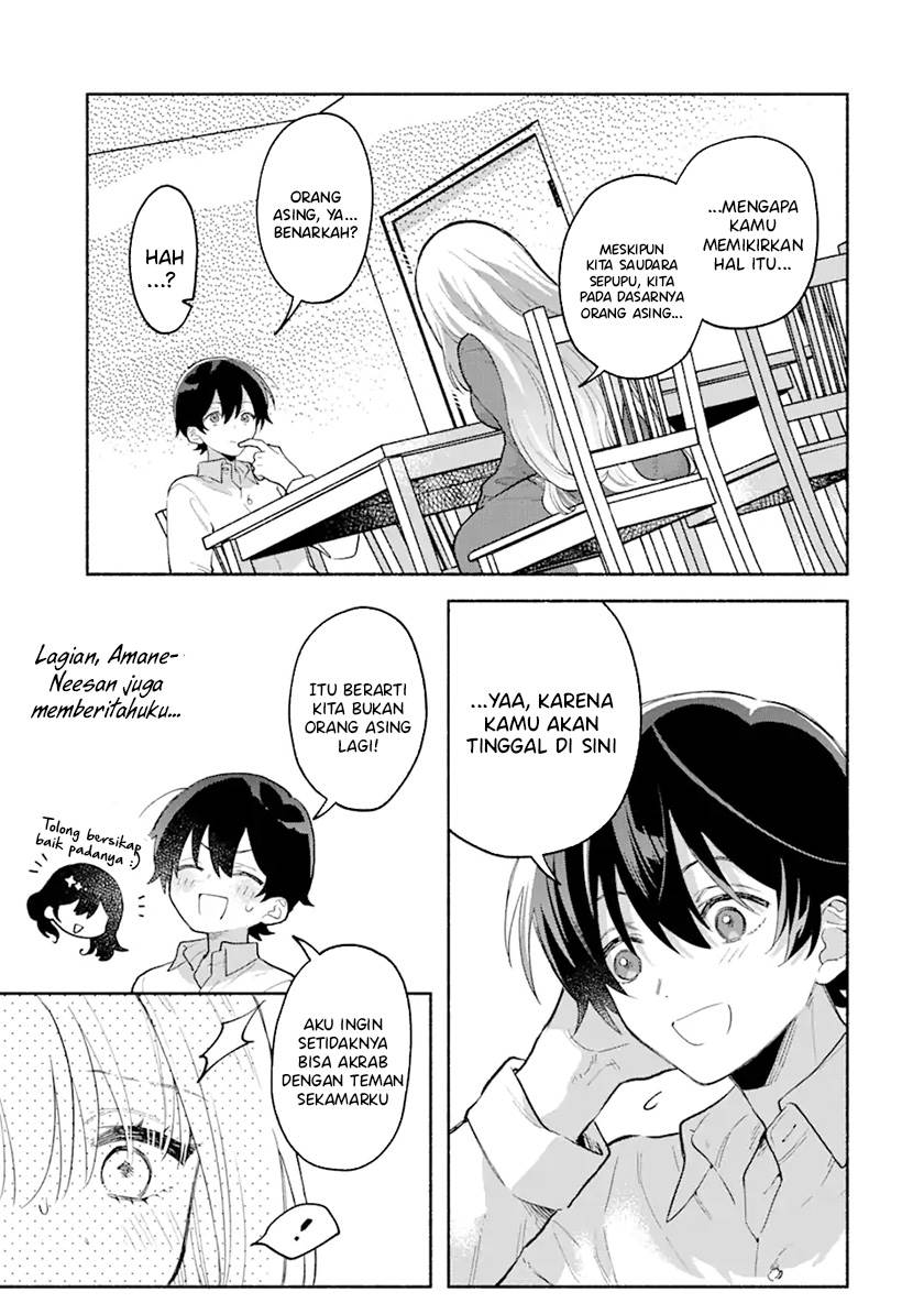 Cool na Megami-sama to Issho ni Sundara, Amayakashi Sugite Ponkotsu ni Shite Shimatta Ken ni Tsuite Chapter 1.2