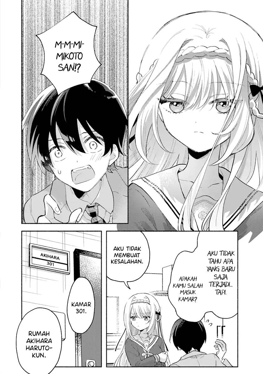 Cool na Megami-sama to Issho ni Sundara, Amayakashi Sugite Ponkotsu ni Shite Shimatta Ken ni Tsuite Chapter 1.2