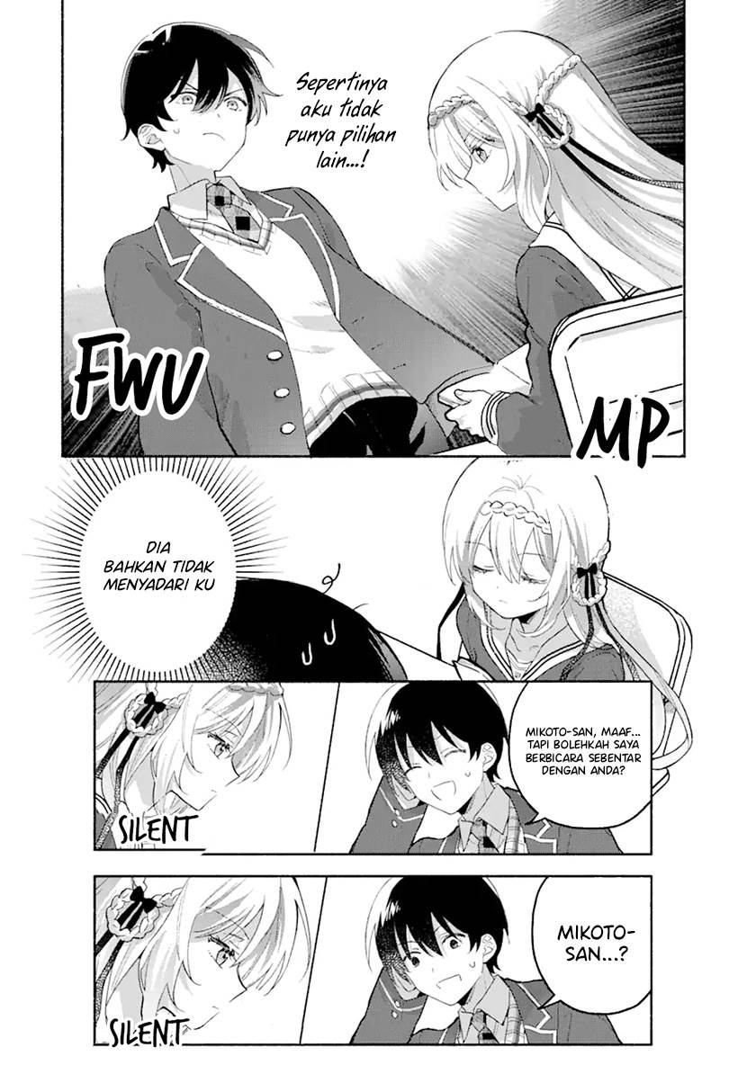 Cool na Megami-sama to Issho ni Sundara, Amayakashi Sugite Ponkotsu ni Shite Shimatta Ken ni Tsuite Chapter 1.2