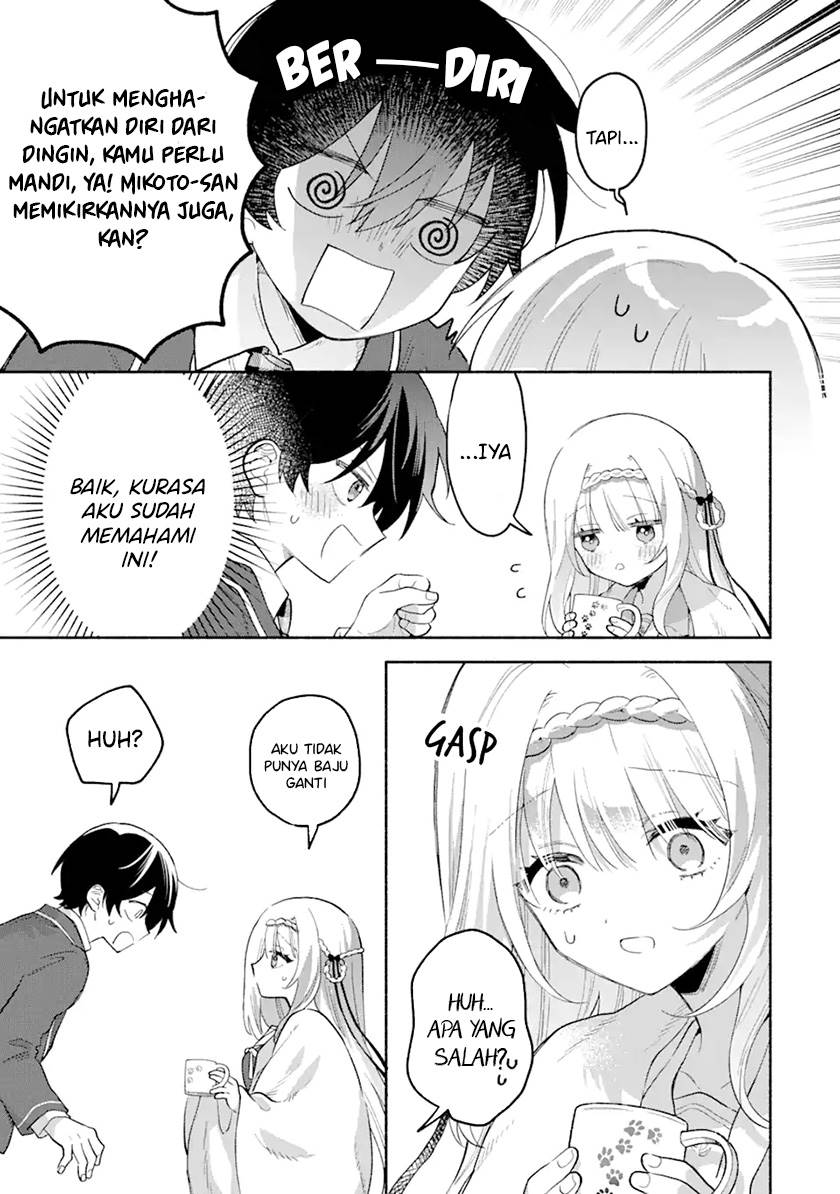 Cool na Megami-sama to Issho ni Sundara, Amayakashi Sugite Ponkotsu ni Shite Shimatta Ken ni Tsuite Chapter 1.2