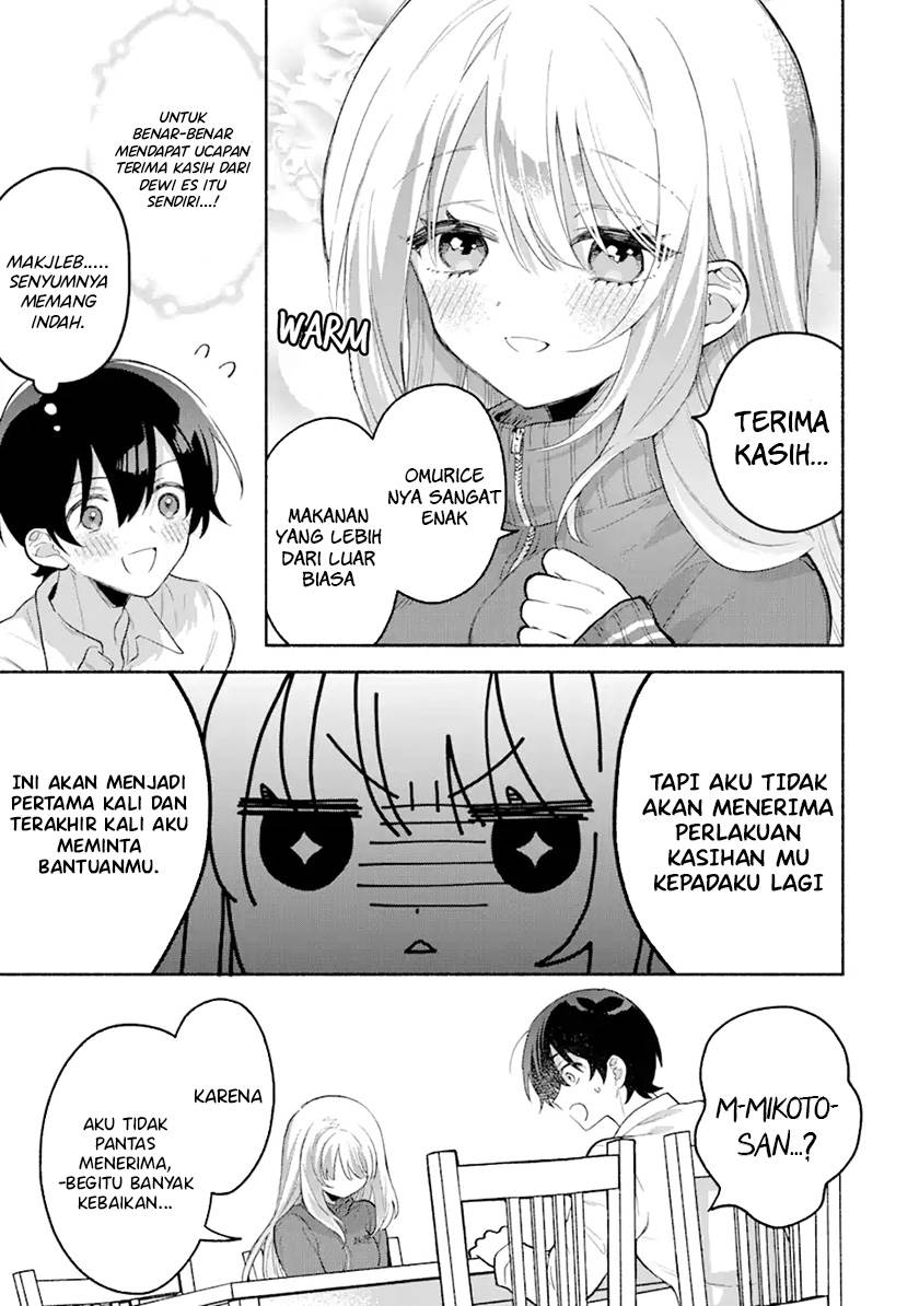 Cool na Megami-sama to Issho ni Sundara, Amayakashi Sugite Ponkotsu ni Shite Shimatta Ken ni Tsuite Chapter 1.2