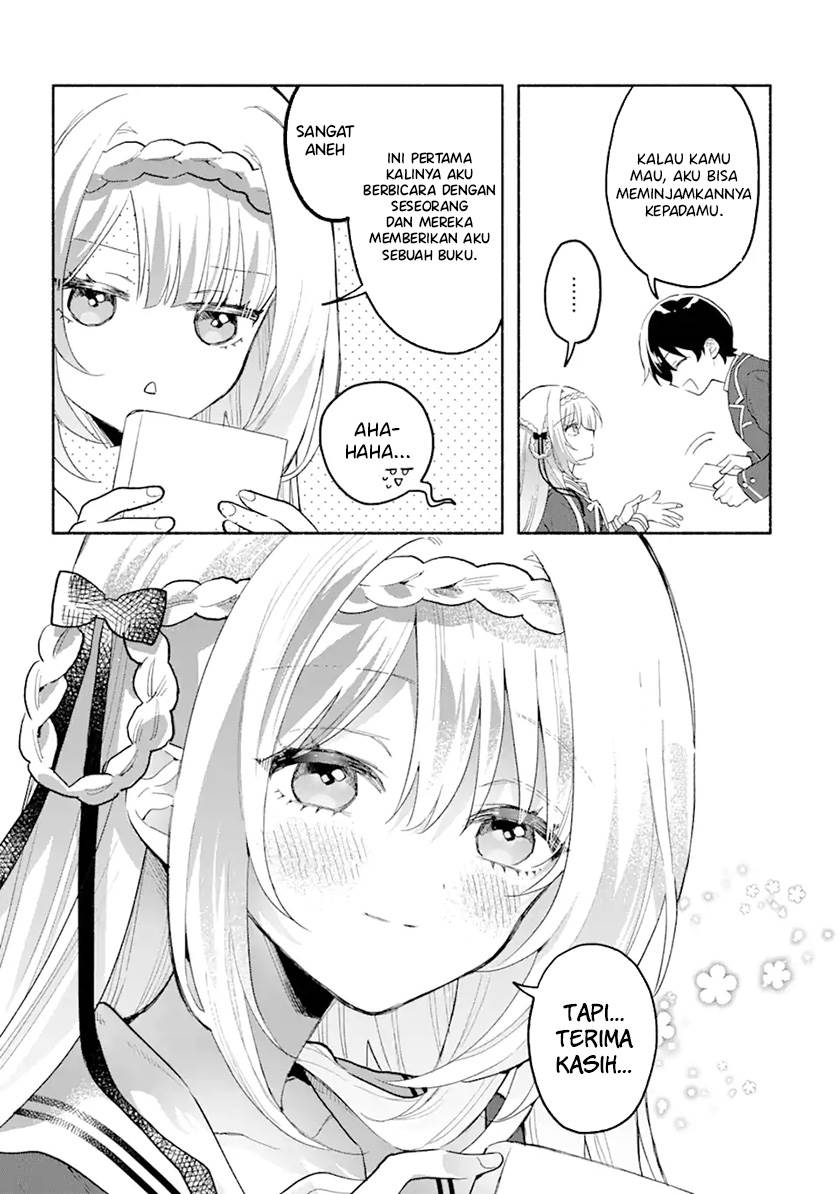 Cool na Megami-sama to Issho ni Sundara, Amayakashi Sugite Ponkotsu ni Shite Shimatta Ken ni Tsuite Chapter 1.2