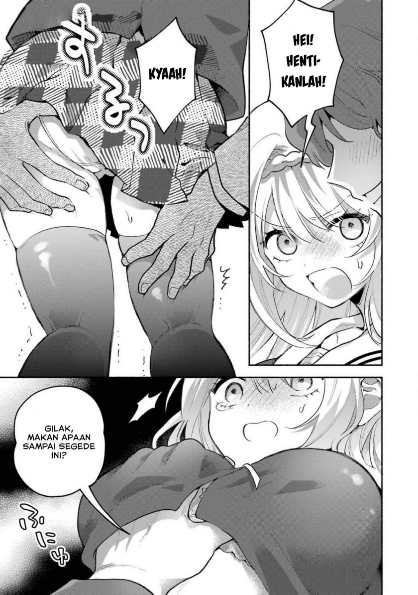 Cool na Megami-sama to Issho ni Sundara, Amayakashi Sugite Ponkotsu ni Shite Shimatta Ken ni Tsuite Chapter 2