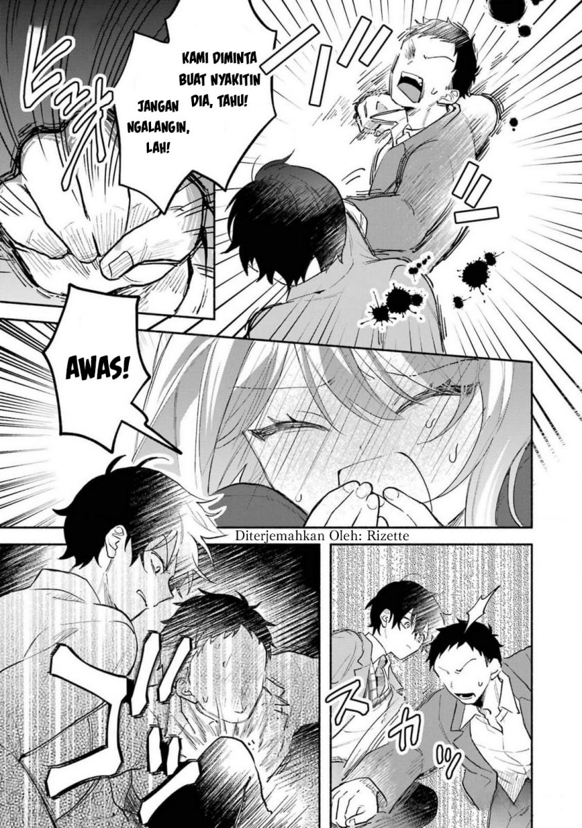 Cool na Megami-sama to Issho ni Sundara, Amayakashi Sugite Ponkotsu ni Shite Shimatta Ken ni Tsuite Chapter 3